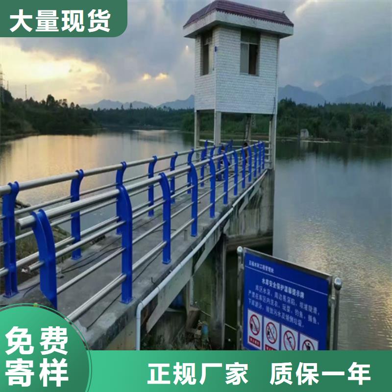道路護(hù)欄定制價(jià)格