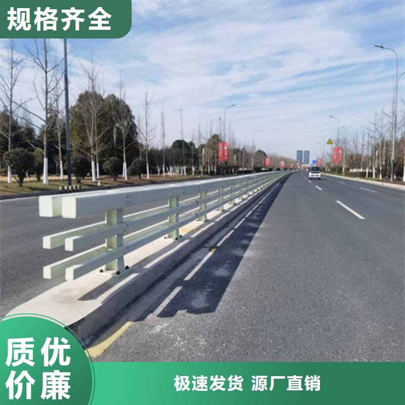 護(hù)欄河道護(hù)欄每個(gè)細(xì)節(jié)都嚴(yán)格把關(guān)