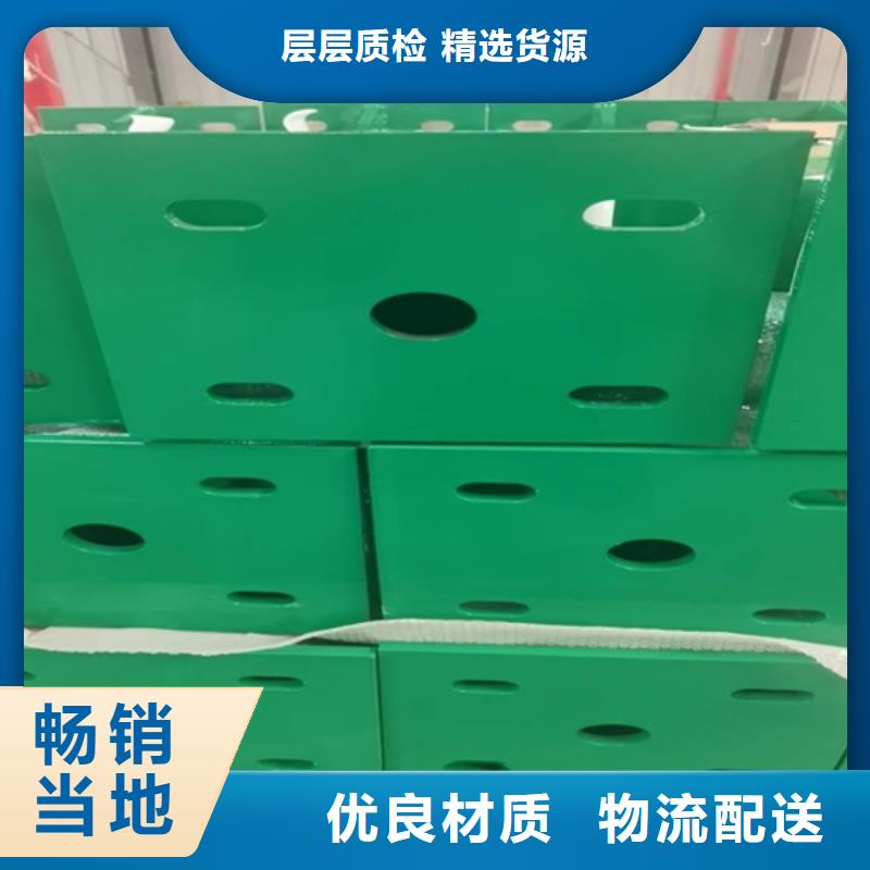 護欄人行道護欄庫存量大