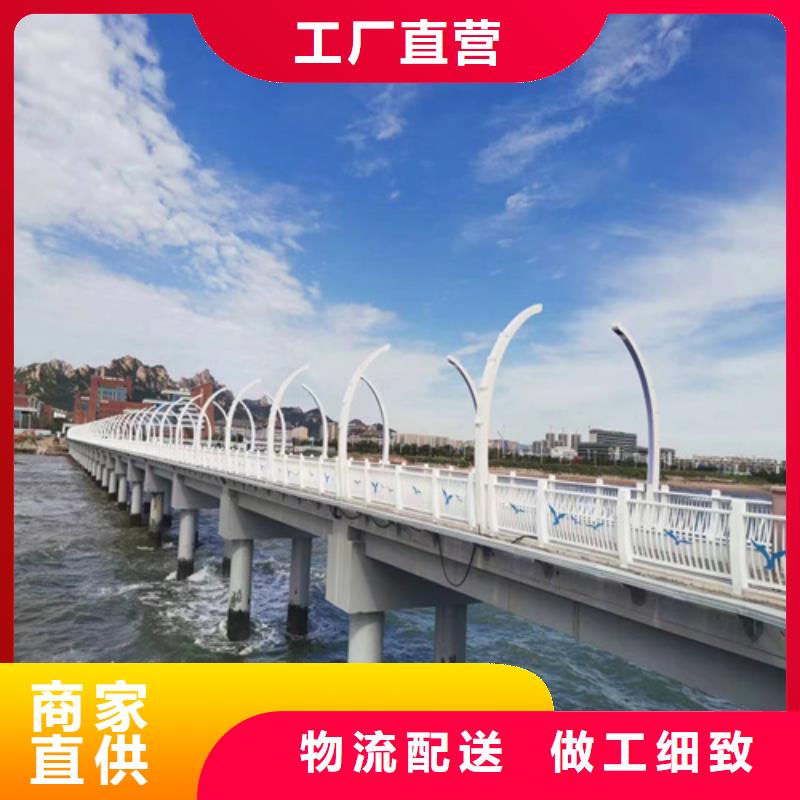 護(hù)欄【景觀護(hù)欄】商家直供
