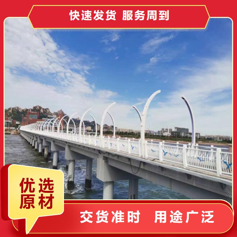 護(hù)欄,防護(hù)欄就近發(fā)貨