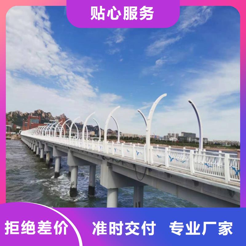 政護欄免費咨詢
