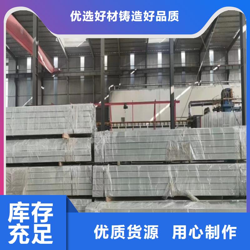 護欄【城市景觀防護欄】精選好貨