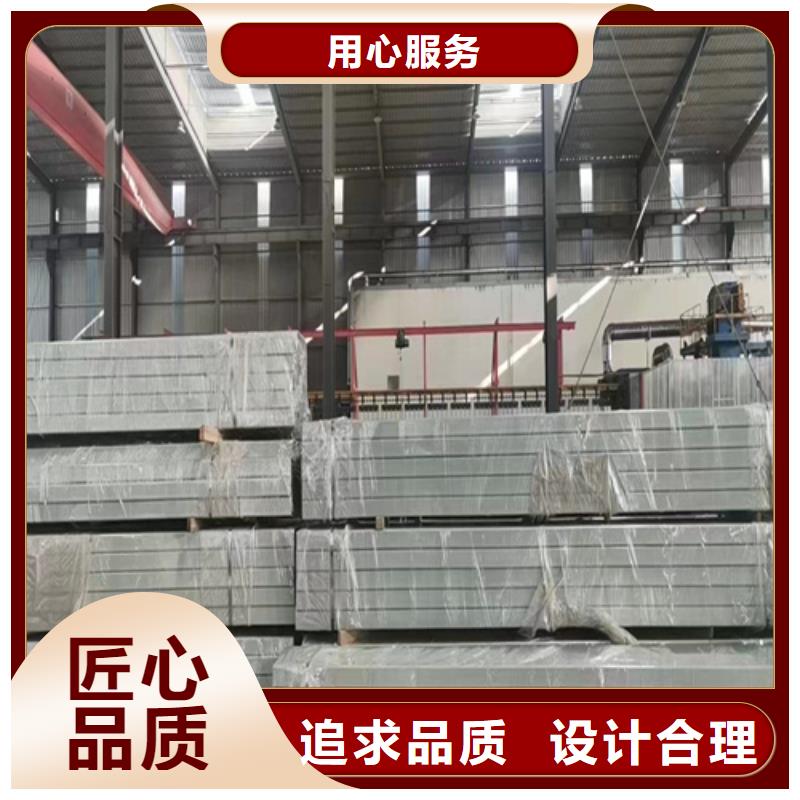 护栏防撞护栏价格透明