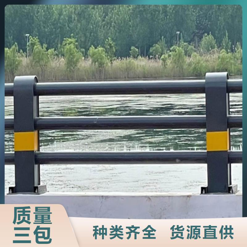 护栏q235b波形护栏板规格型号全