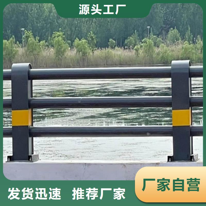 橋梁護欄品牌廠家
