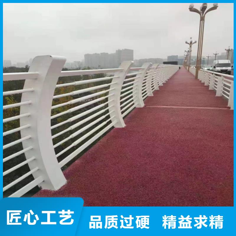 护栏【景观】护栏实力见证