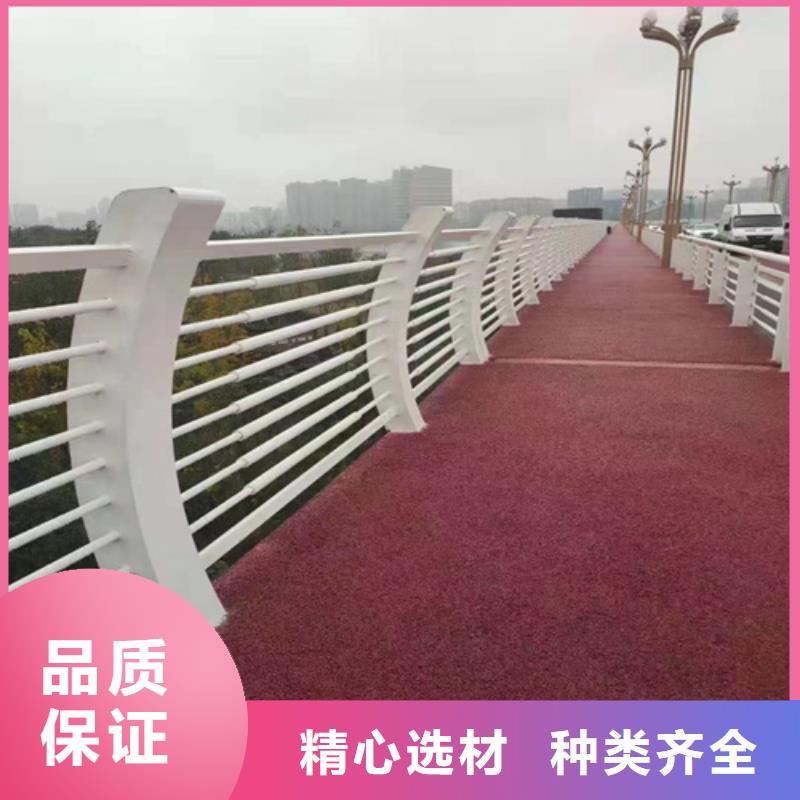 【护栏】LED防护栏杆追求品质