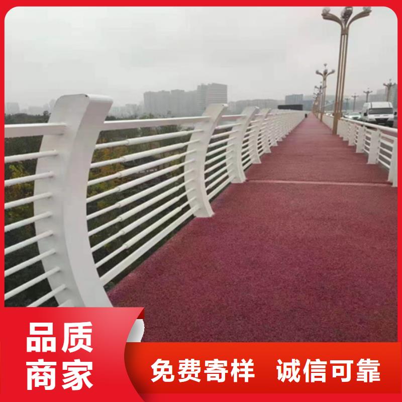 护栏-不锈钢复合管护栏好产品放心购