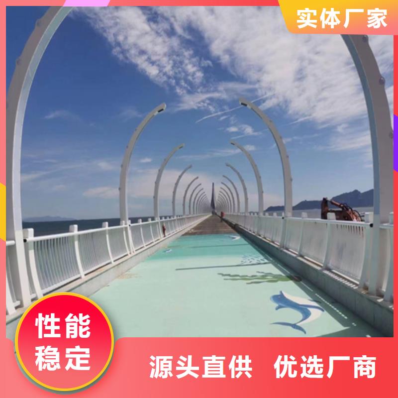 護(hù)欄,防撞【護(hù)欄】按需定做