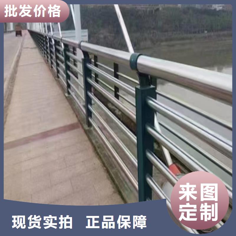 護(hù)欄 橋梁景觀欄桿出貨快