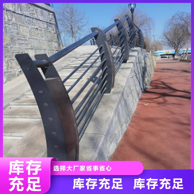 護(hù)欄 橋梁景觀欄桿出貨快