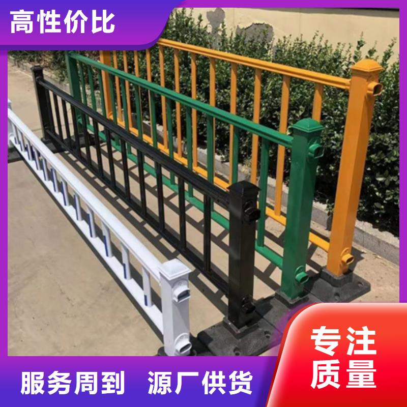 護(hù)欄 橋梁景觀欄桿出貨快