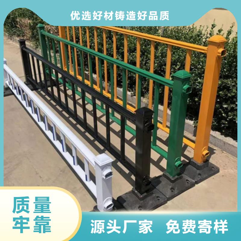 护栏市政护栏让客户买的放心