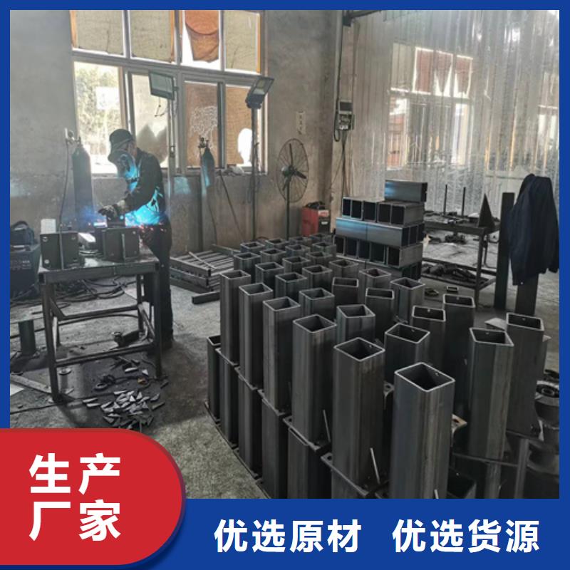 護(hù)欄景觀護(hù)欄歡迎來電詢價(jià)