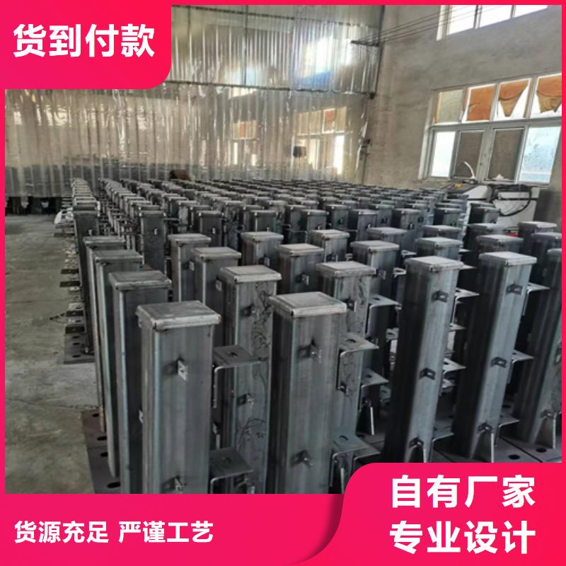 護(hù)欄景觀護(hù)欄歡迎來電詢價(jià)