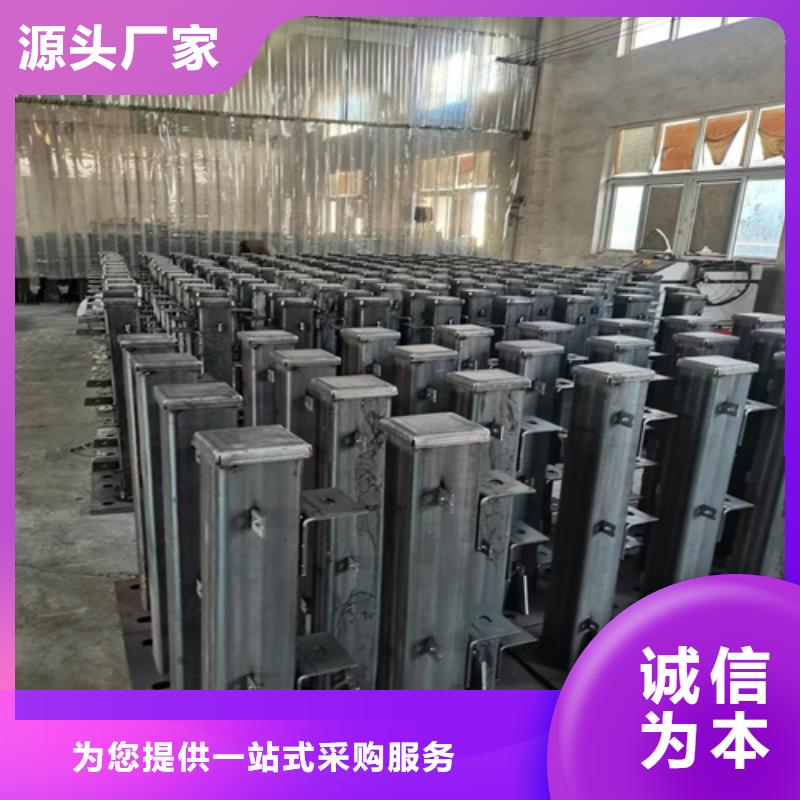 護(hù)欄-【高速開(kāi)口欄網(wǎng)】來(lái)圖定制