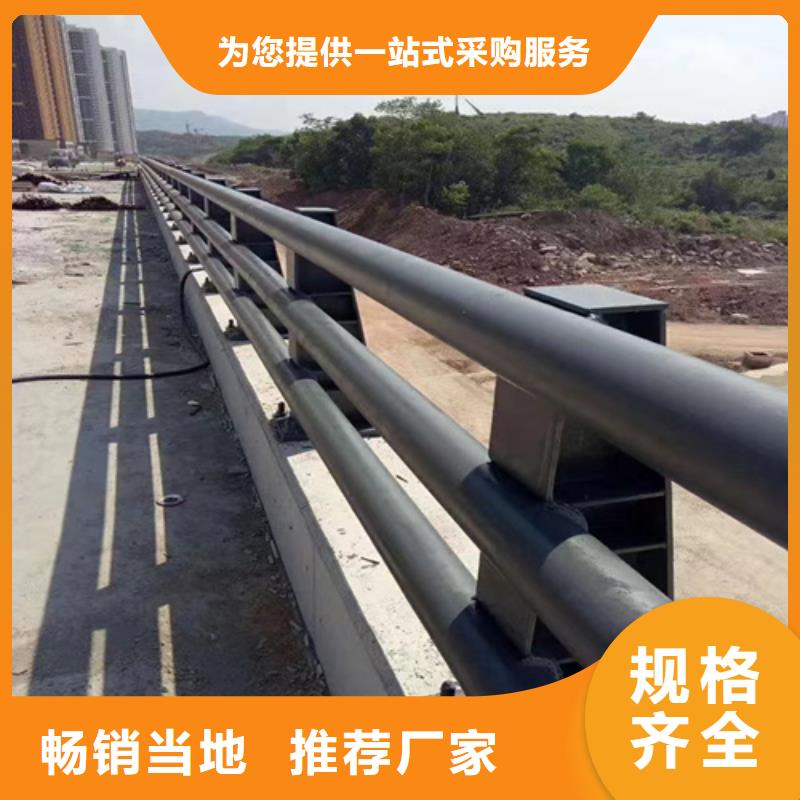 護(hù)欄 橋梁護(hù)欄好貨直銷