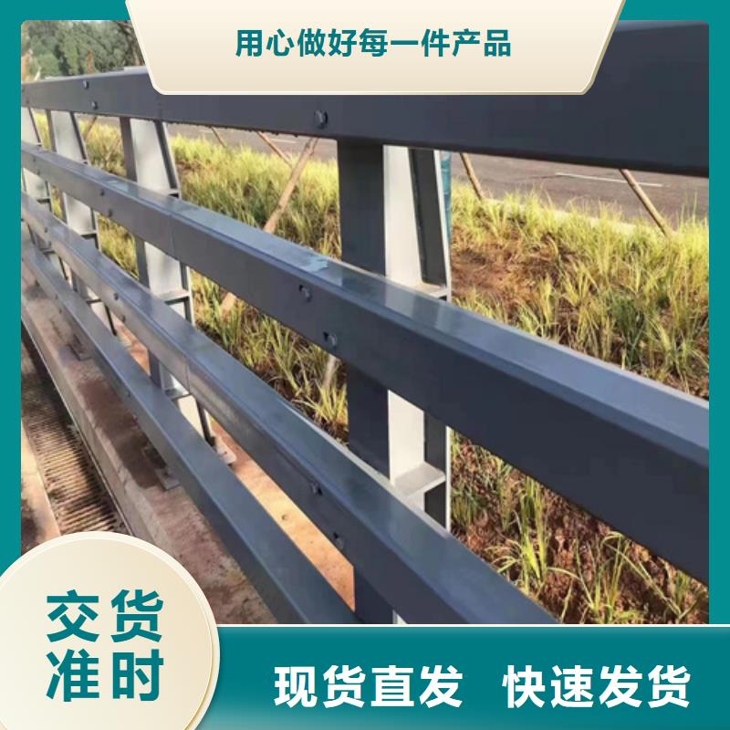 護(hù)欄 橋梁景觀欄桿出貨快