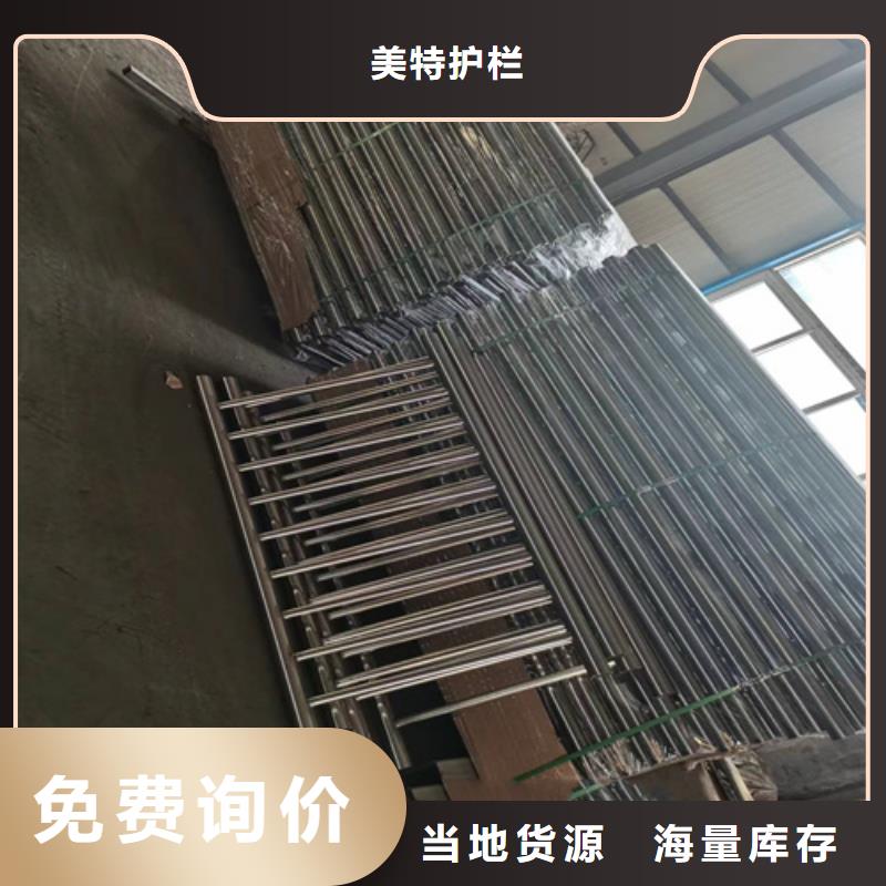 護(hù)欄,橋梁景觀欄桿專業(yè)生產(chǎn)設(shè)備