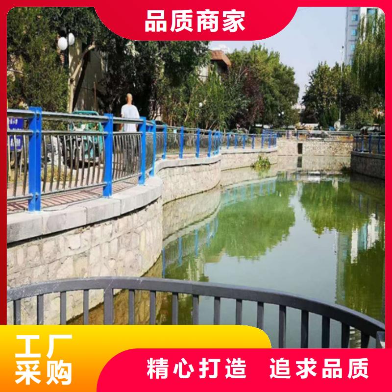 護(hù)欄景觀護(hù)欄歡迎來電詢價(jià)