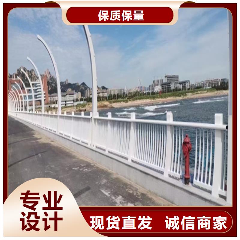 護(hù)欄景觀護(hù)欄歡迎來電詢價(jià)