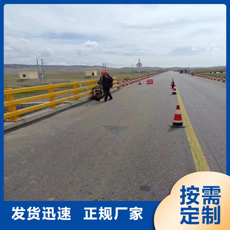 護(hù)欄【波形護(hù)欄】主推產(chǎn)品