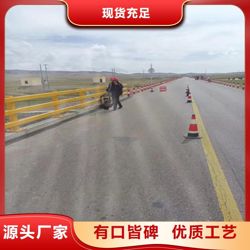護(hù)欄 橋梁景觀欄桿出貨快