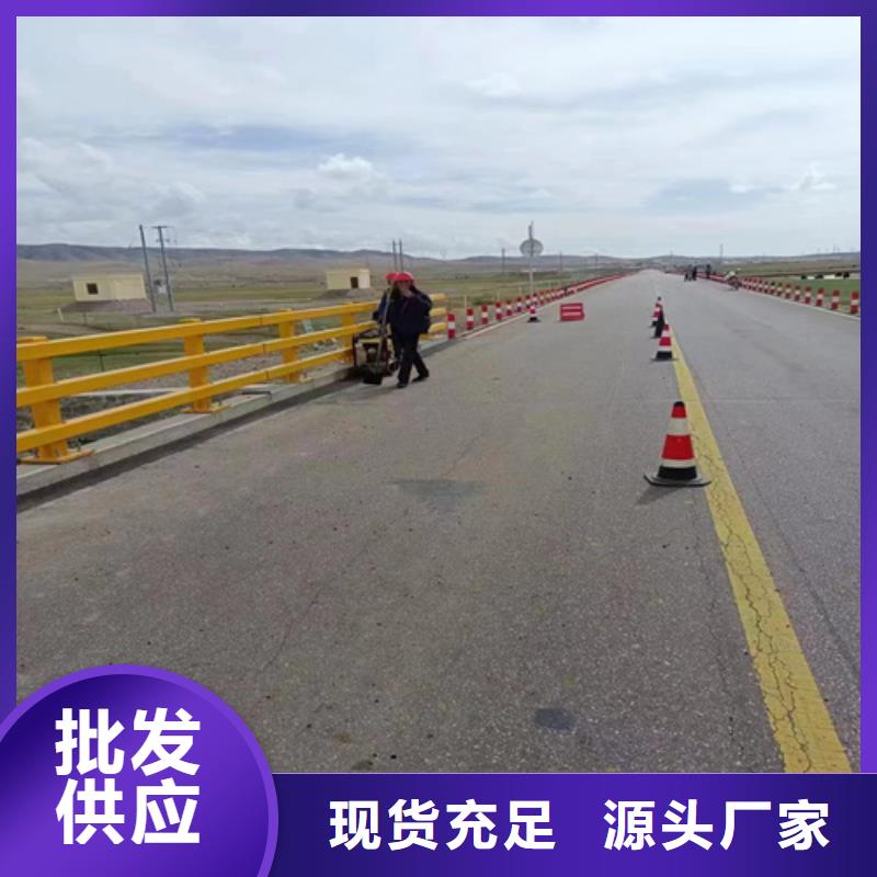護欄人行道護欄庫存量大