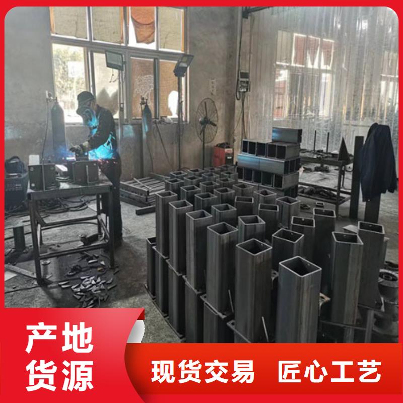 護(hù)欄_201不銹鋼復(fù)合管型號全價格低