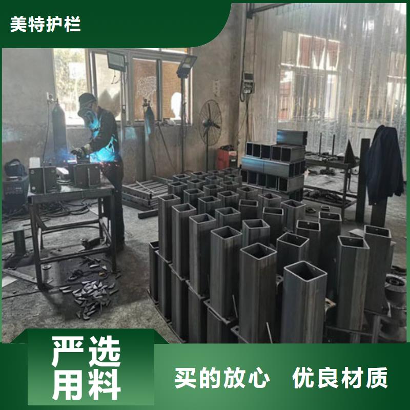護(hù)欄景觀護(hù)欄歡迎來電詢價(jià)