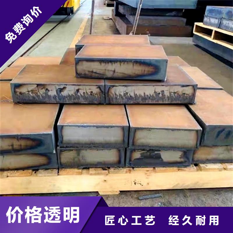 特厚鋼板Q235BQ355B45號(hào),鍋爐容器板重信譽(yù)廠家