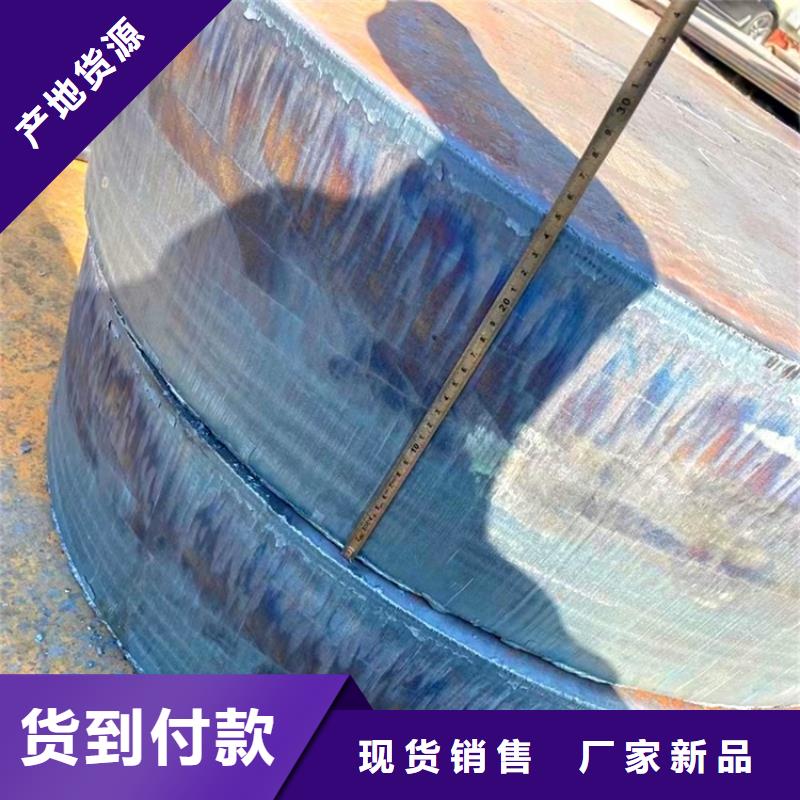 特厚鋼板Q235BQ355B45號彈簧鋼板歡迎來廠考察