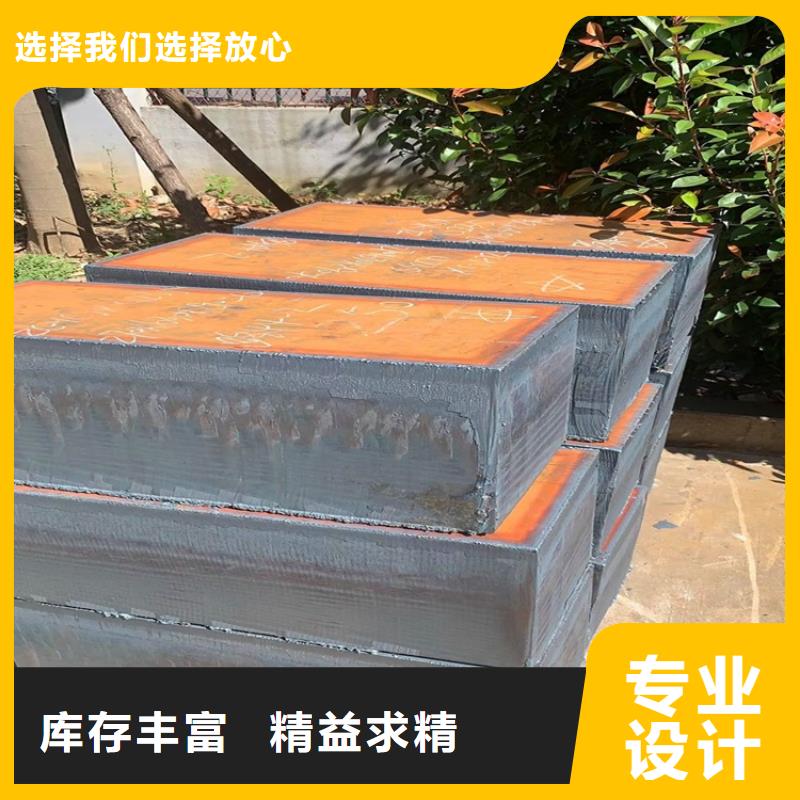 特厚鋼板Q235BQ355B45號-鍋爐容器板出貨快