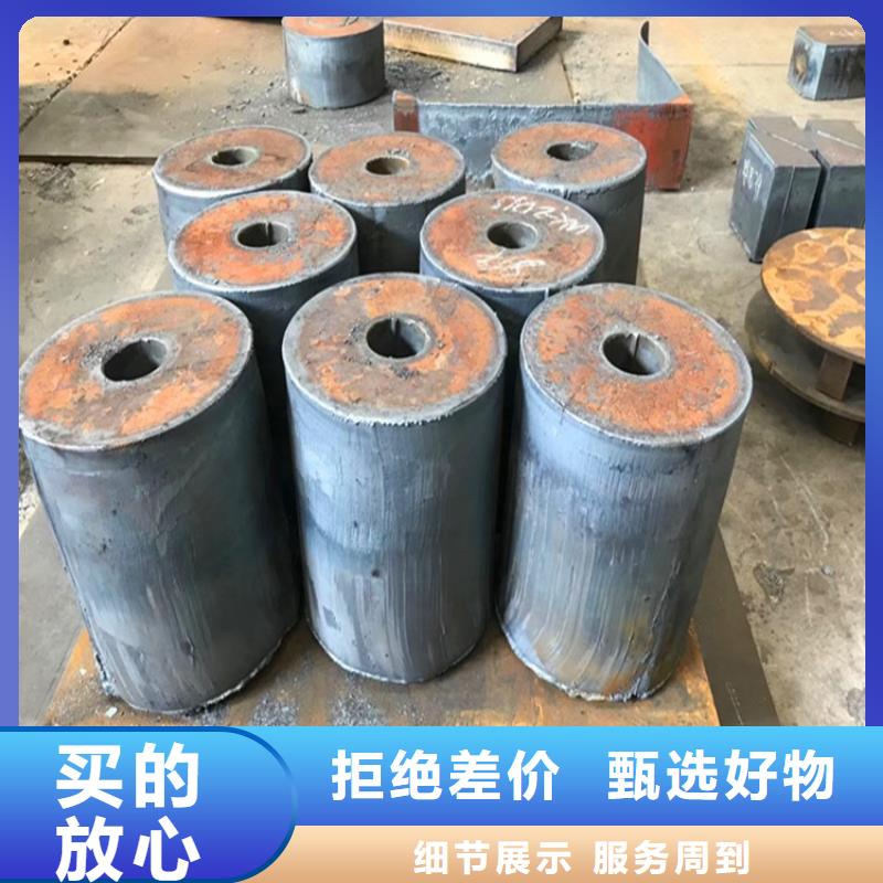 特厚鋼板Q235BQ355B45號(hào)猛板廠家案例