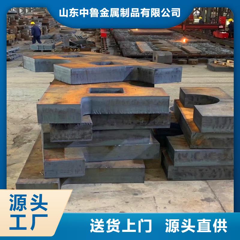 特厚钢板Q235BQ355B45号弹簧钢板质量上乘