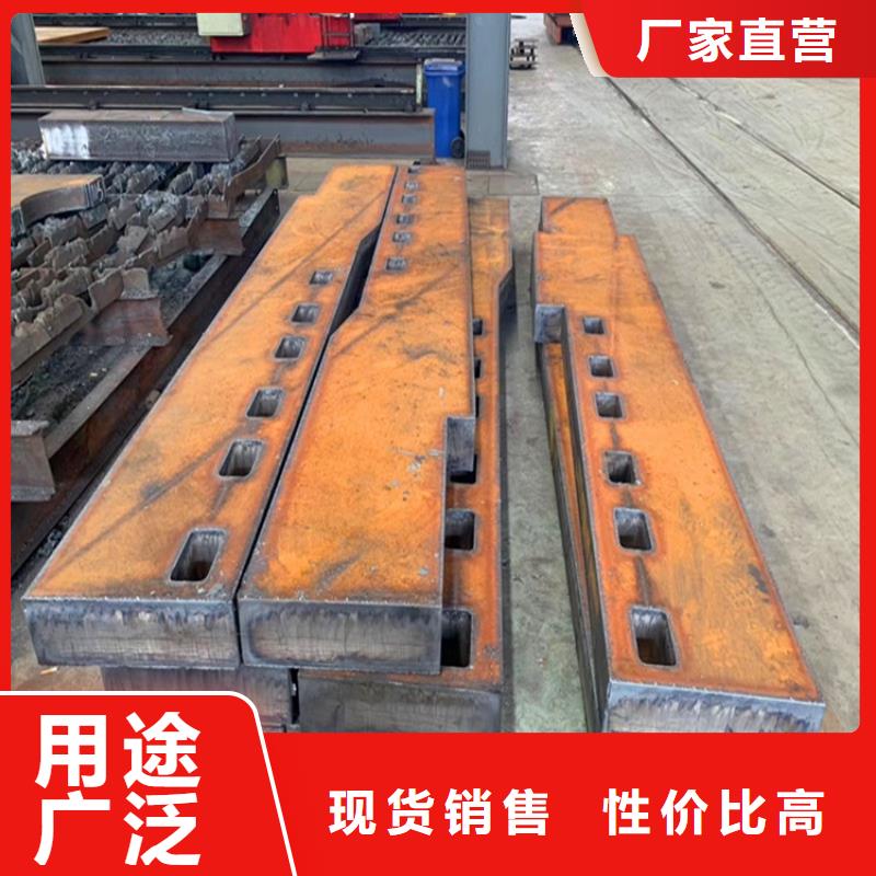 特厚鋼板Q235BQ355B45號(hào)_彈簧鋼板重信譽(yù)廠家