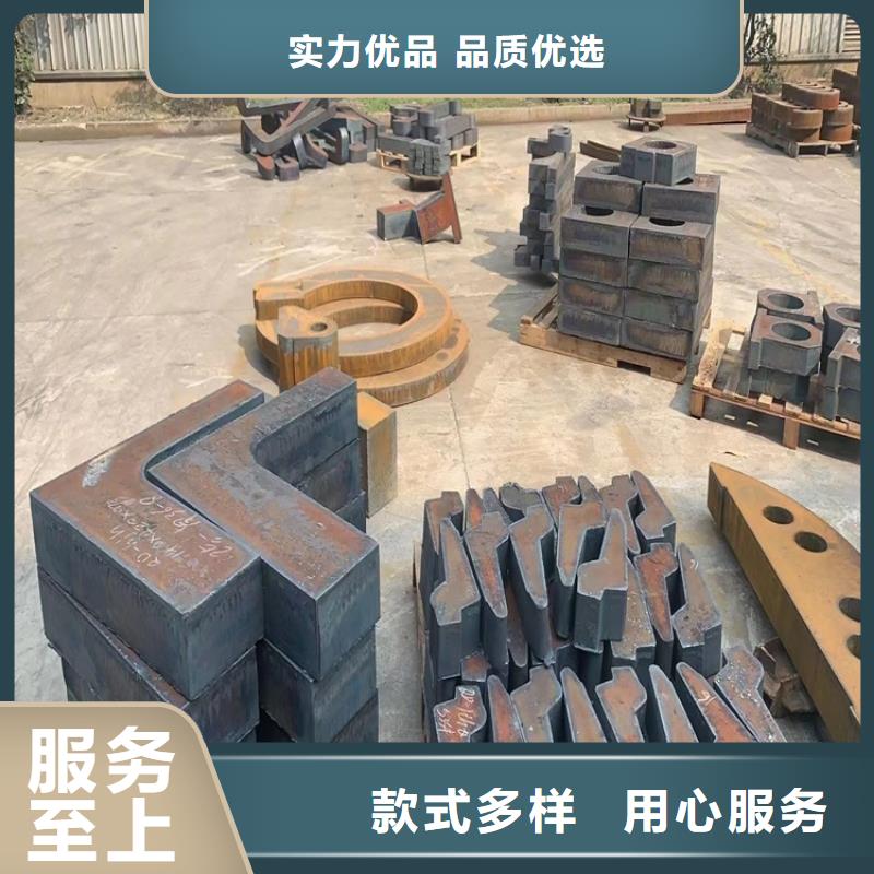特厚鋼板Q235BQ355B45號(hào)猛板廠家案例