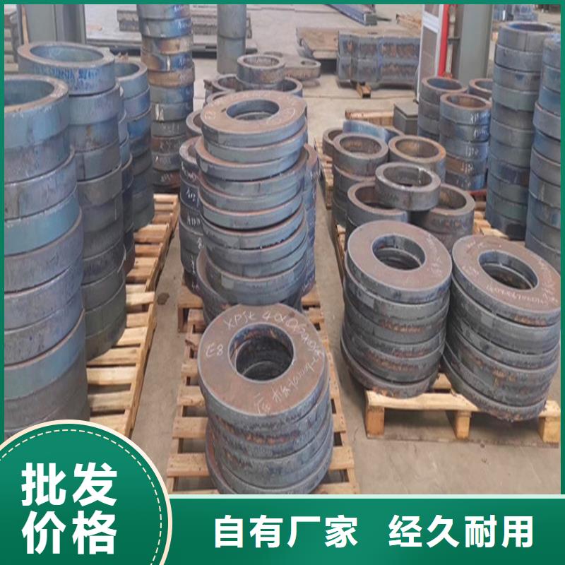 特厚鋼板Q235BQ355B45號-鍋爐容器板嚴格把關(guān)質(zhì)量放心