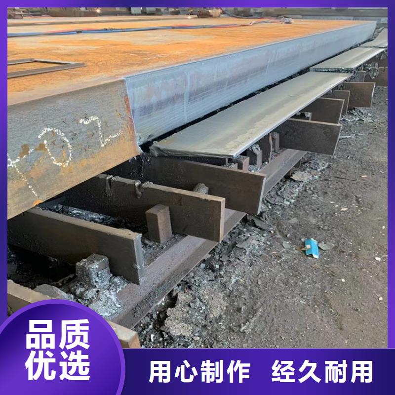 特厚钢板Q235BQ355B45号耐磨钢板现货交易