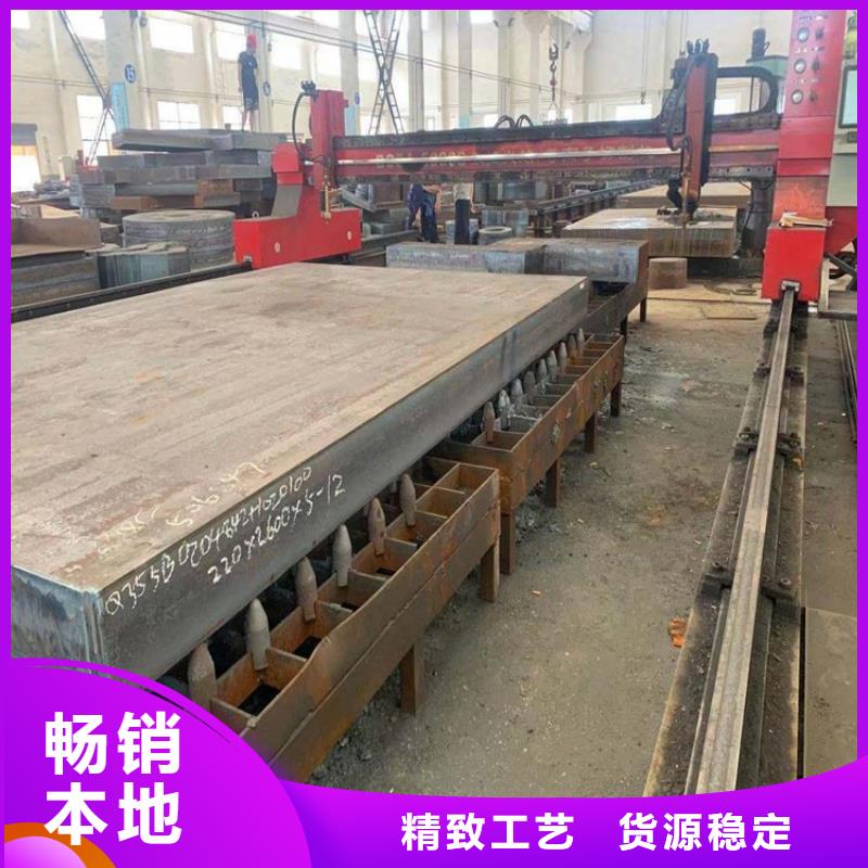 特厚鋼板Q235BQ355B45號(hào)_彈簧鋼板重信譽(yù)廠家