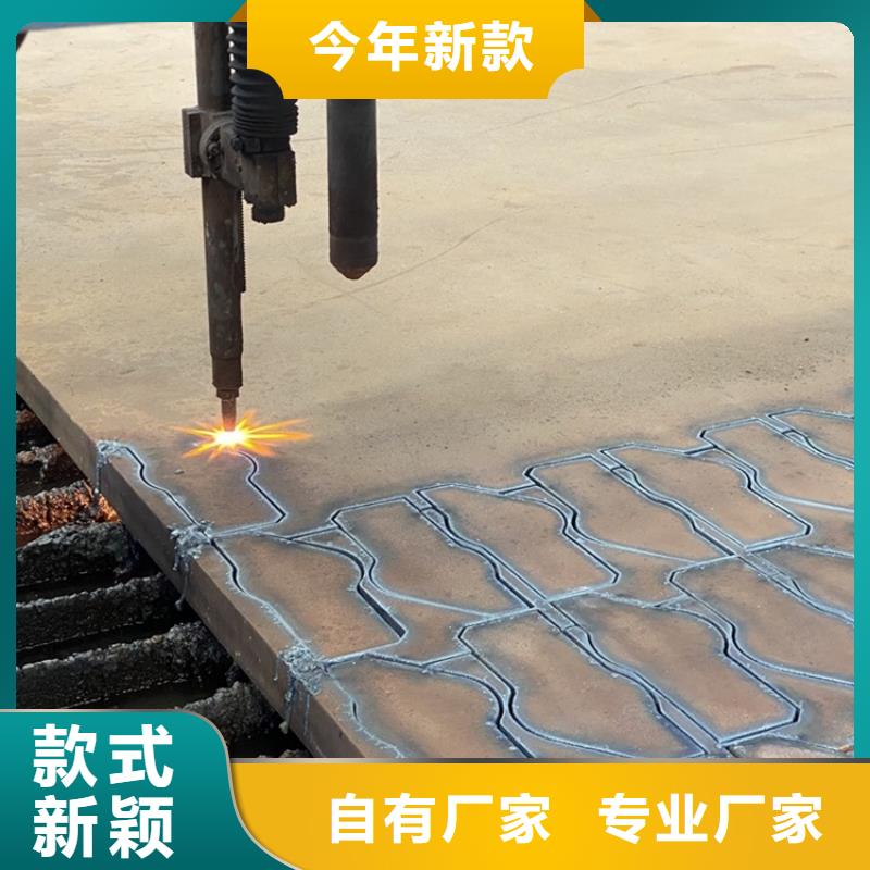 特厚鋼板Q235BQ355B45號(hào)_彈簧鋼板重信譽(yù)廠家