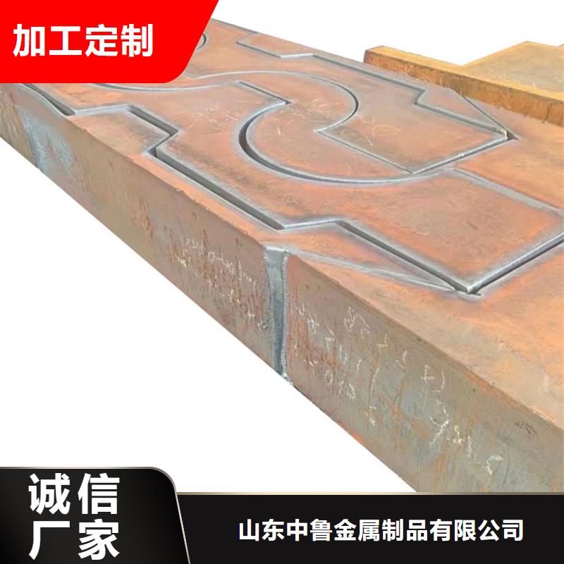 特厚鋼板Q235BQ355B45號_彈簧鋼板用心做品質