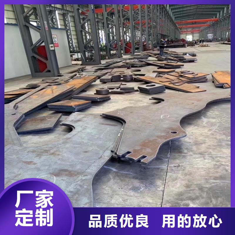特厚鋼板Q235BQ355B45號鋼板把實(shí)惠留給您