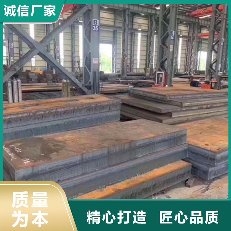 特厚鋼板Q235BQ355B45號(hào)_耐磨鋼板真實(shí)拍攝品質(zhì)可靠