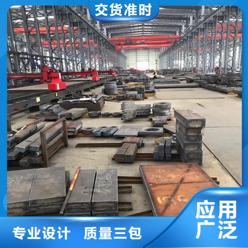 特厚钢板Q235BQ355B45号猛板研发生产销售