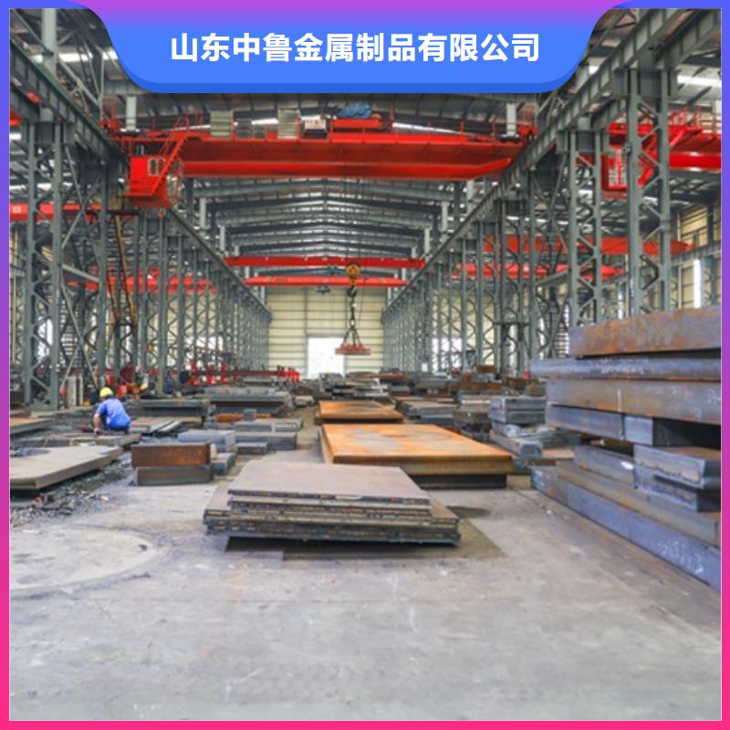 特厚鋼板Q235BQ355B45號(hào)猛板廠家案例
