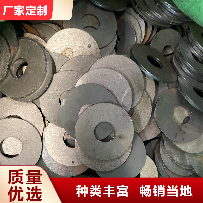 江蘇漣鋼耐磨鋼板激光加工價(jià)格