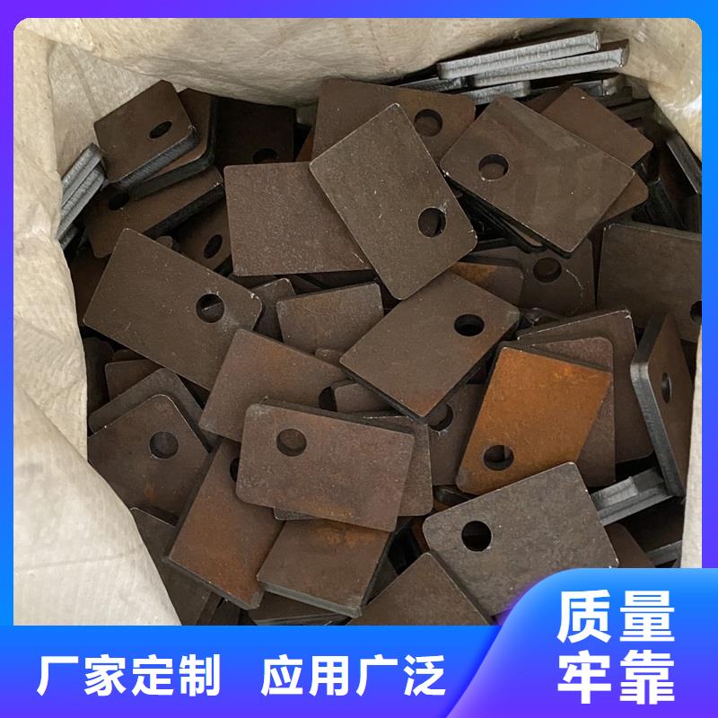 四平耐磨鋼板nm400零切價(jià)格