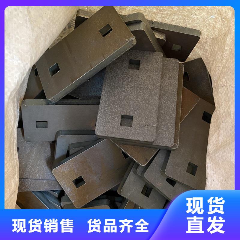 耐磨鋼板猛板商家直供